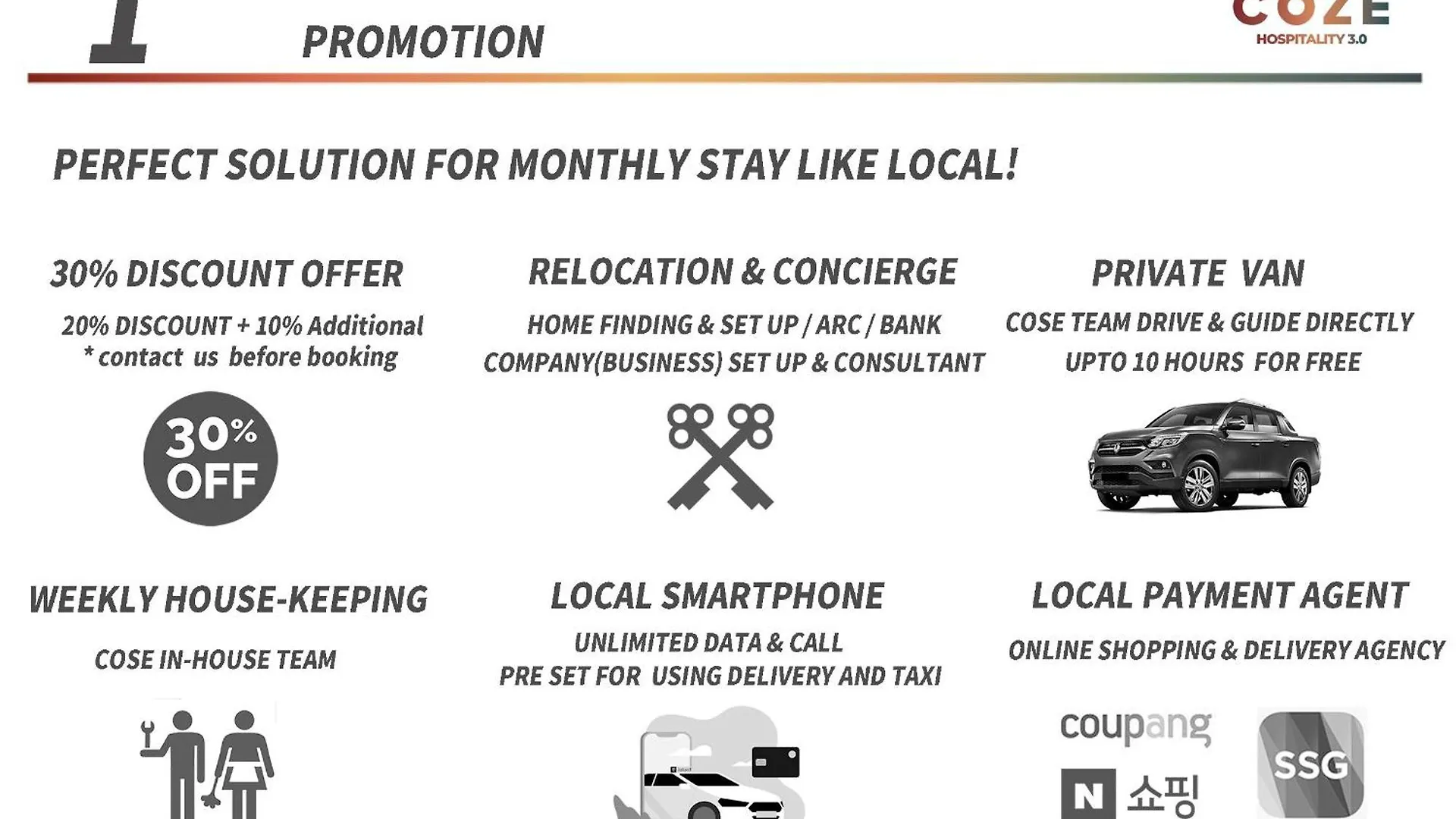 بيت للعطل Ht Tailored Service Urban Retreat Gym And Garden سيول