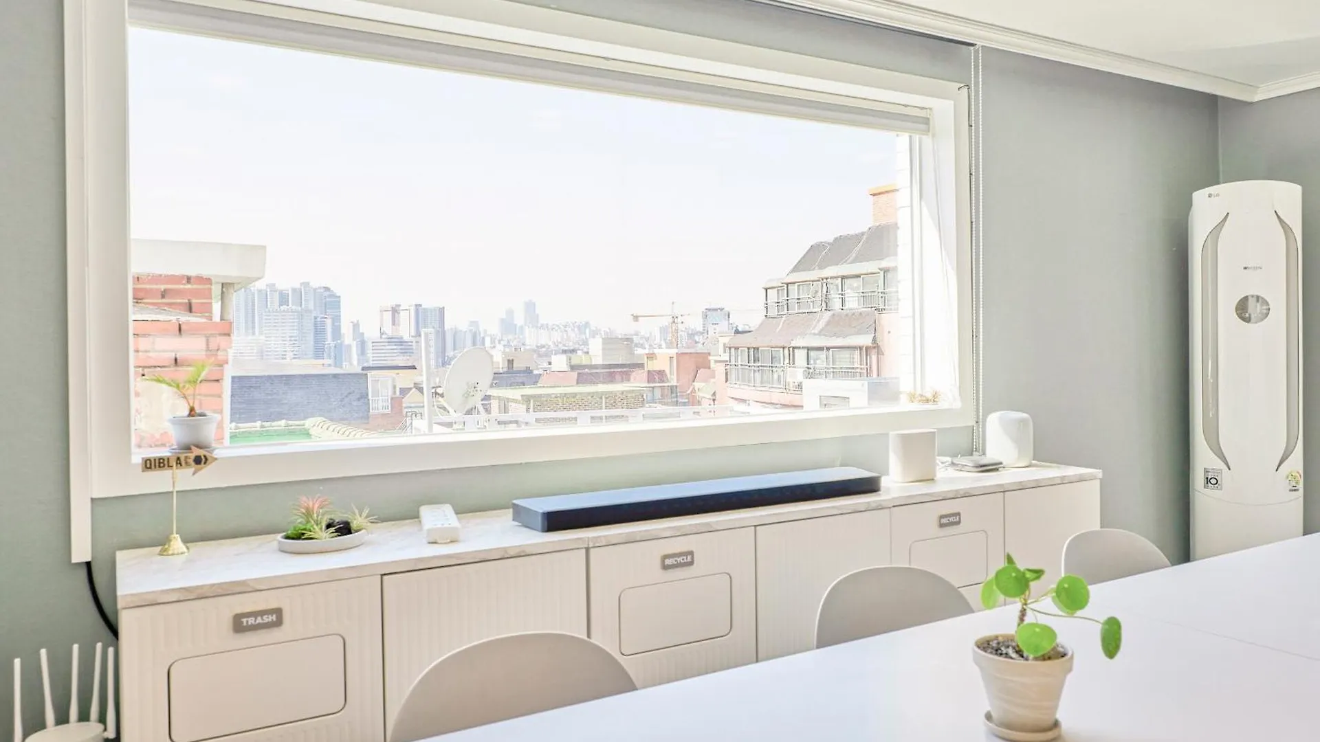 Ht Tailored Service Urban Retreat Gym And Garden 首爾 0*,  韩国